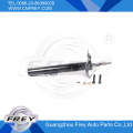 Front Shock Absorber R for E38 OEM No. 31311091570